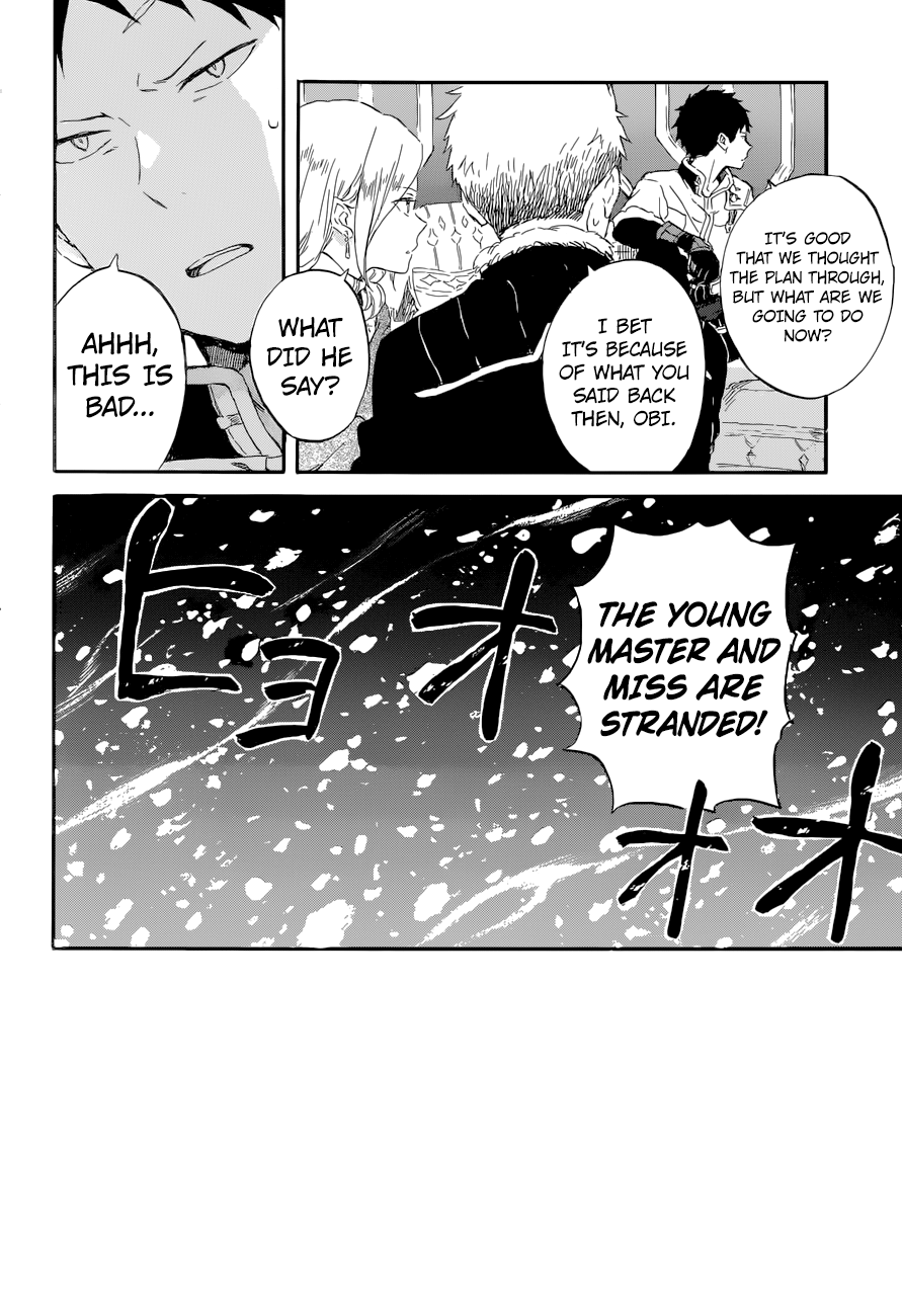 Akagami no Shirayukihime Chapter 100 5